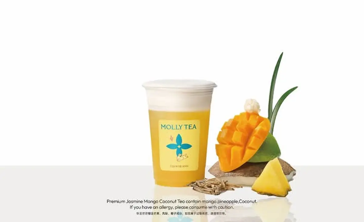Premium Jasmine Mango Coconut Tea (针王芒芒椰)