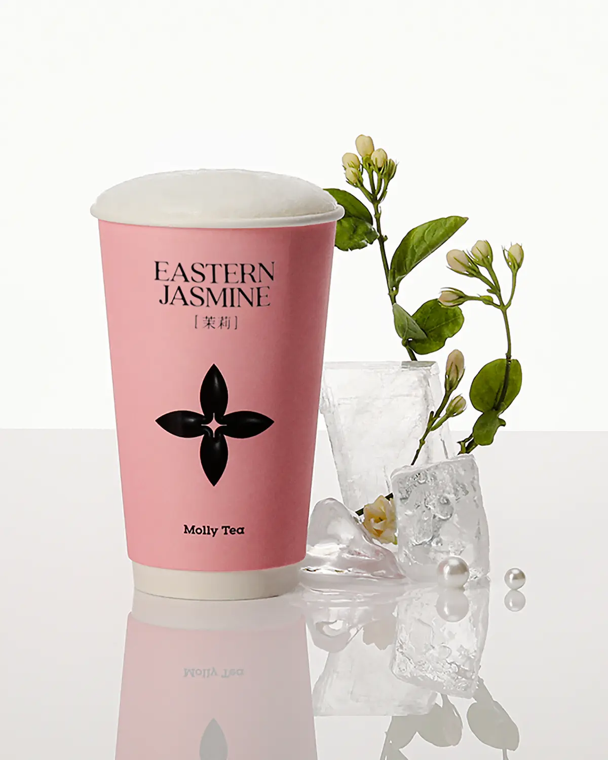 Premium Jasmine Milk Tea (茉莉奶白)