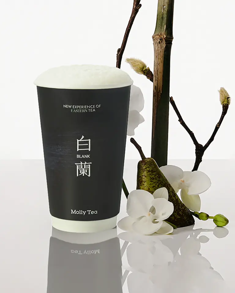 White Champaca Milk Tea (白兰) 
