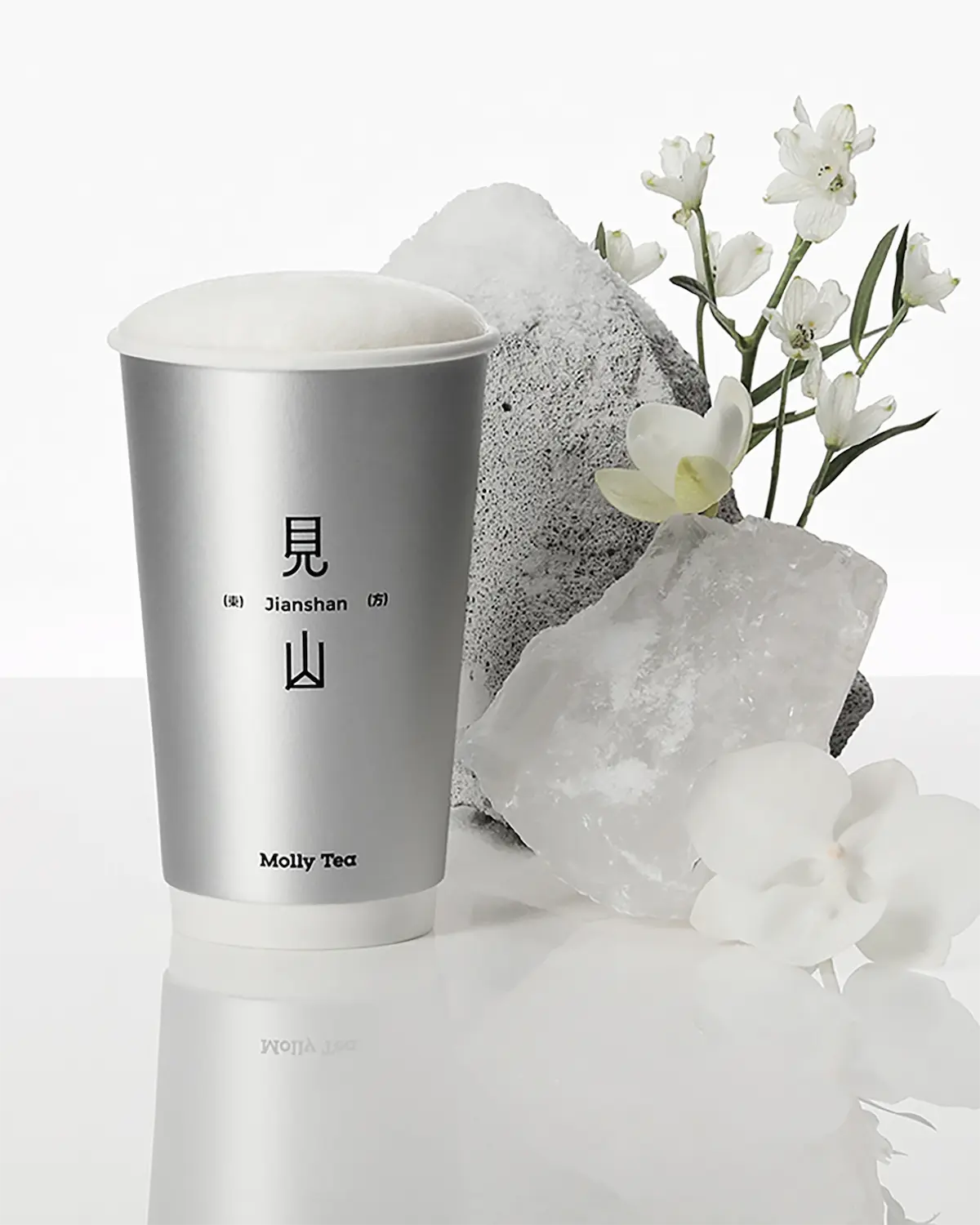 White Champaca Oolong Milk Tea (白兰金萱)