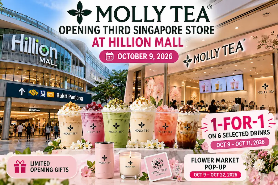Molly Tea Hillion Mall Opens October 9, 2026