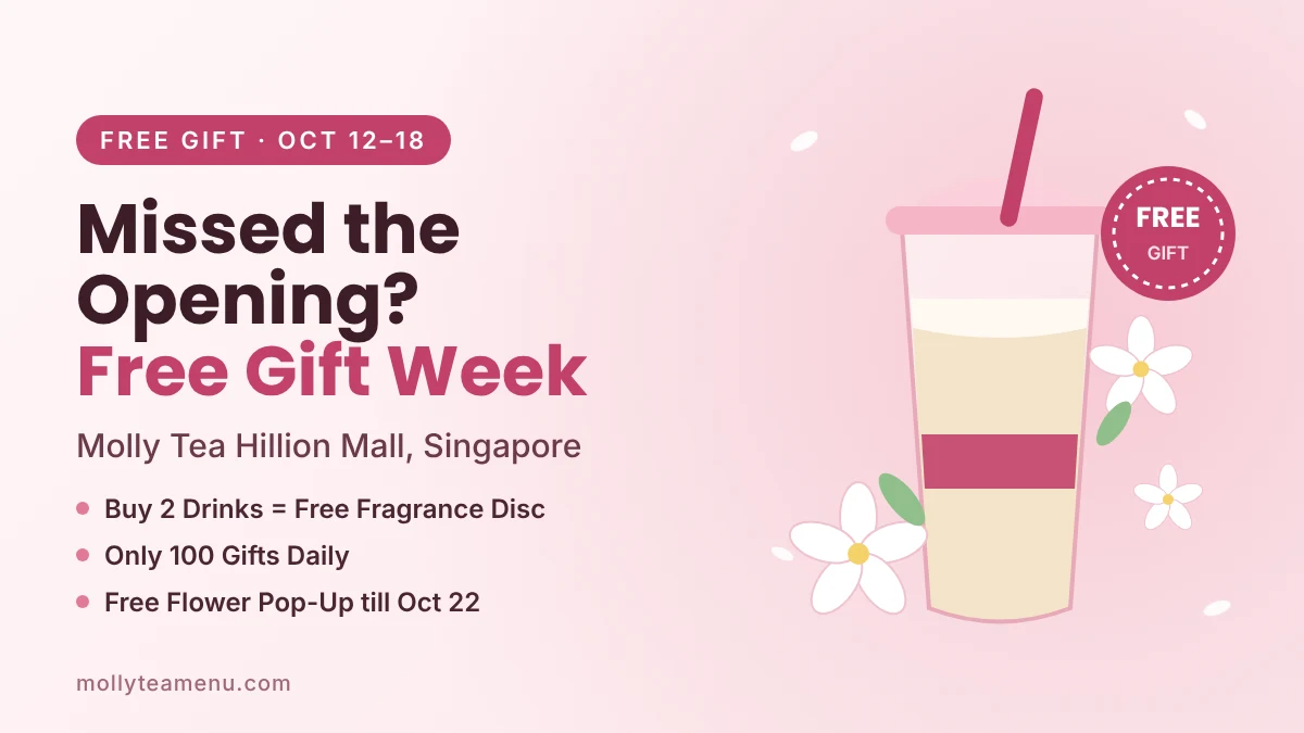 Molly Tea Hillion Mall free fragrance disc deal Oct 12–18 with flower pop-up